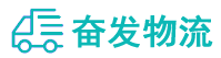 中山到卓尼县物流公司
